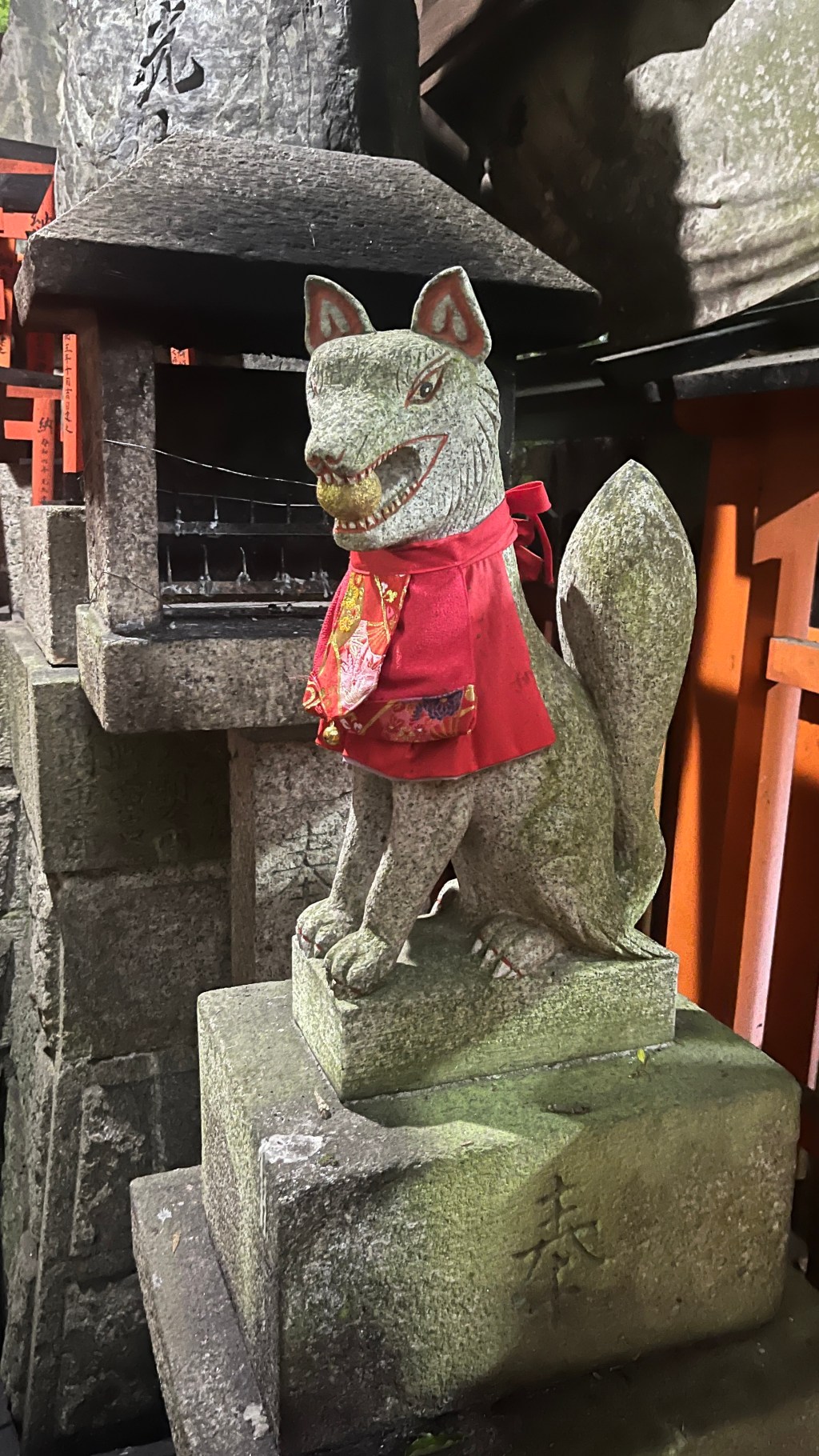 2024-07-11 Japan – Inari-yama Ascent&nbsp;232m